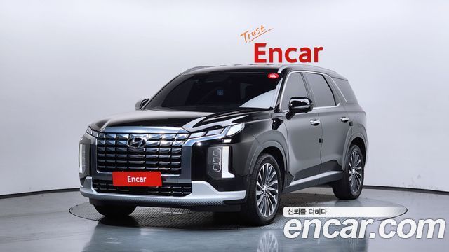 2023 Hyundai Palisade, VIN KMHR581ABPU488087