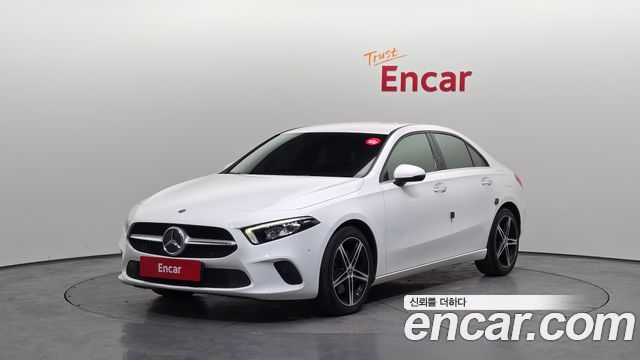 2020 Mercedes-Benz A-Class, VIN W1K3G4HB1LJ185654