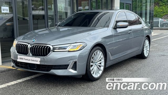 2023 BMW 5-Series, VIN WBA71BH06PWY08319