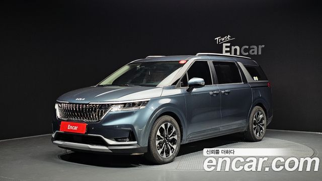 2023 Kia Carnival, VIN KNANB81BBPS258930