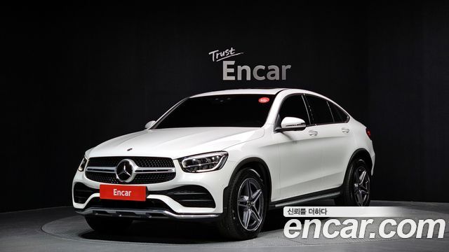 2023 Mercedes-Benz GLC-Class, VIN W1N0J1FB0PG154469