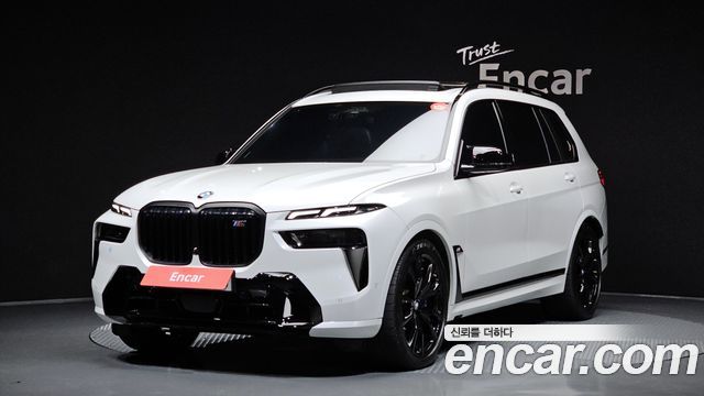 2025 BMW X7, VIN WBA31EM02S9Z93322