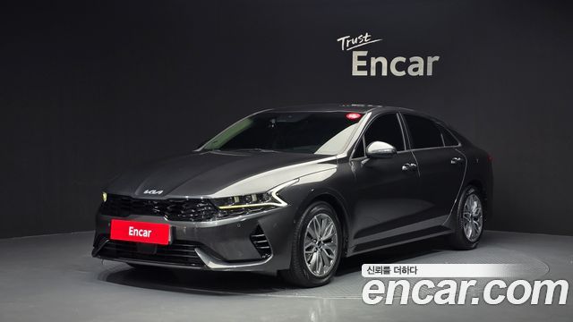 2022 Kia K5, VIN KNAG541JBNA023517