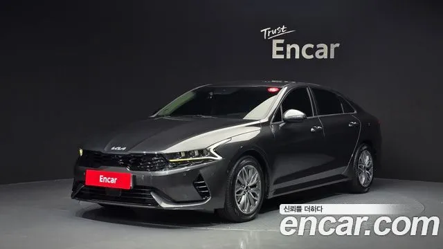 2022 Kia K5, VIN KNAG541JBNA023517
