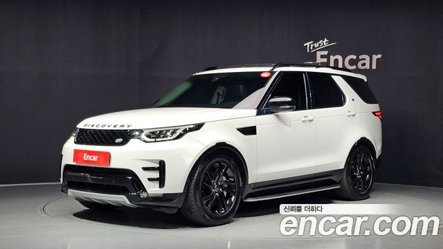 2020 Land Rover Discovery, VIN SALRA2BKXL2430487