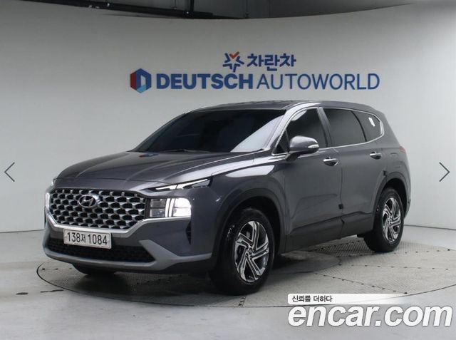 2021 Hyundai Santa Fe, VIN KMHS281HGMU342676