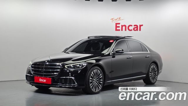 2022 Mercedes-Benz S-Class, VIN W1K6G6BB4NA092986