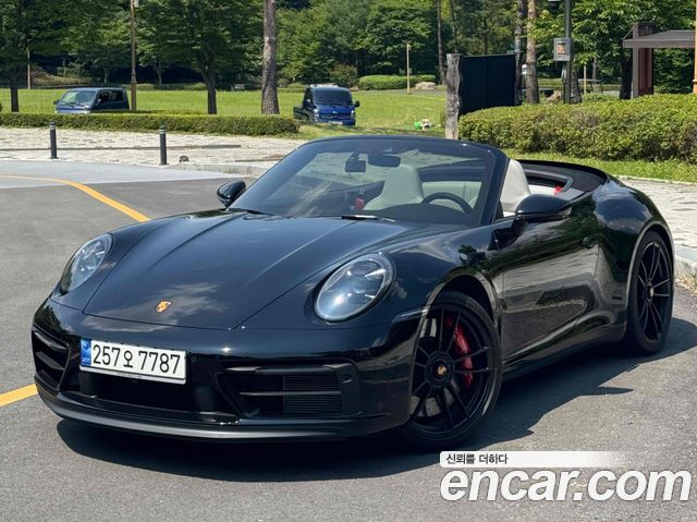 2023 Porsche 911, VIN WP0CB2992PS247233