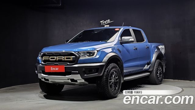 2022 Ford Ranger, VIN 6FPPXXMJ2NNM50098