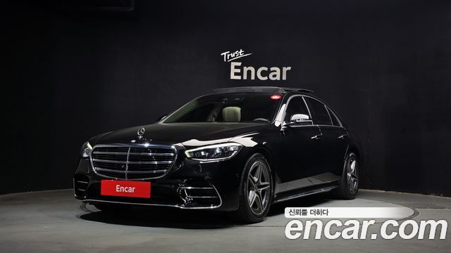 2021 Mercedes-Benz S-Class, VIN W1K6F3DB3MA020125