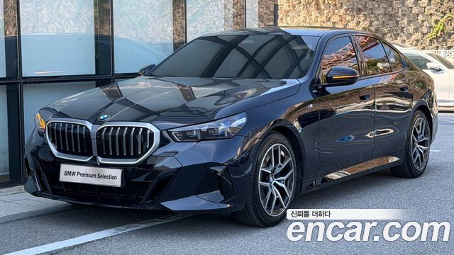 2024 BMW 5-Series, VIN WBA21FJ04RCP49013