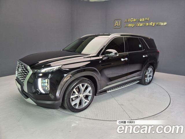 2021 Hyundai Palisade, VIN KMHR381EDMU293394