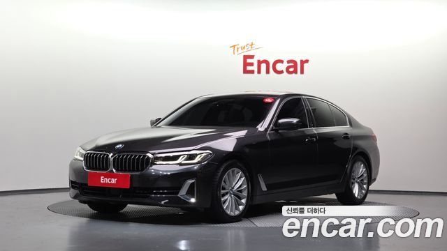 2021 BMW 5-Series, VIN WBA31ES04MCF31162