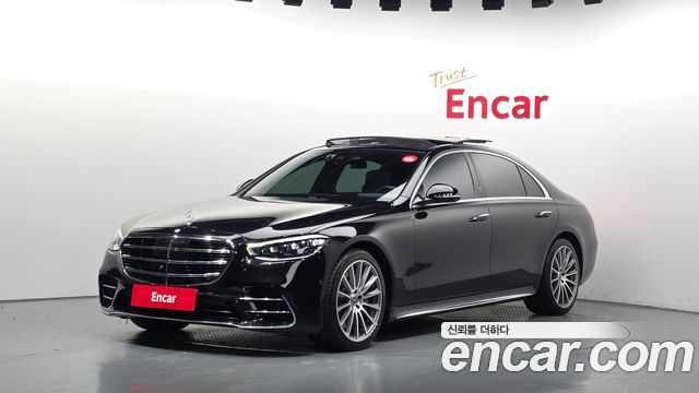 2021 Mercedes-Benz S-Class, VIN W1K6G6DB1MA065613
