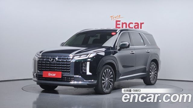 2023 Hyundai Palisade, VIN KMHR581ADPU540510