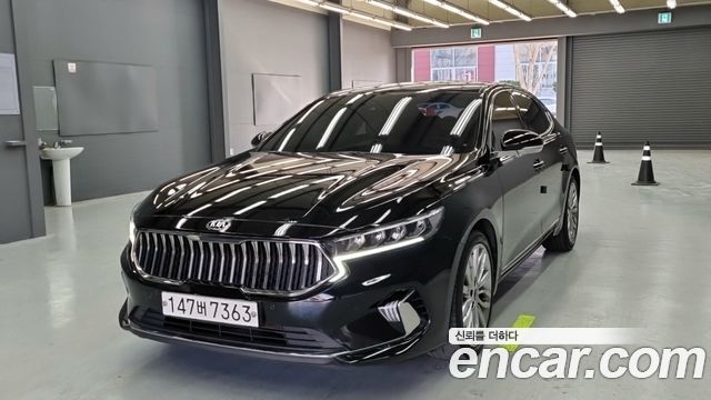 2020 Kia K7, VIN KNALC41BBLA232615