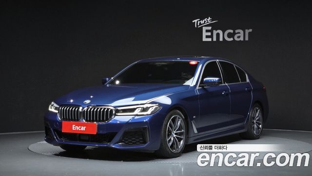 2021 BMW 5-Series, VIN WBA11BH02MCE99745