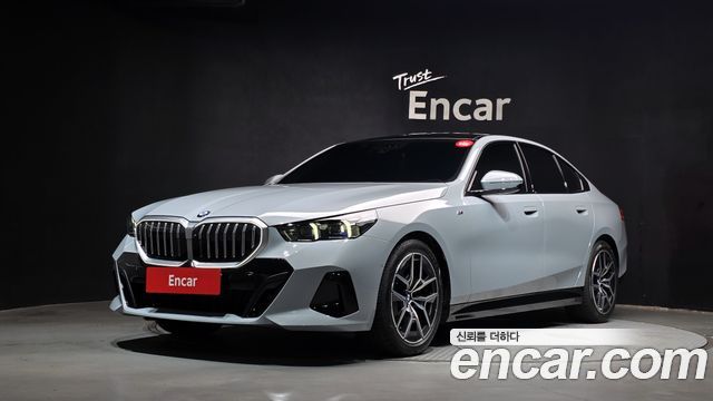 2025 BMW 5-Series, VIN WBA21FJ00SCV36923