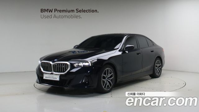 2026 BMW i5, VIN WBY61HG03TCW07183