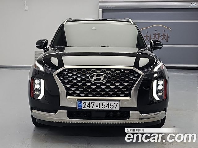 2022 Hyundai Palisade, VIN KMHR581EDNU352736