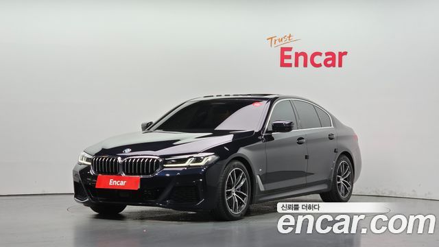 2022 BMW 5-Series, VIN WBA11BH04NWX77395