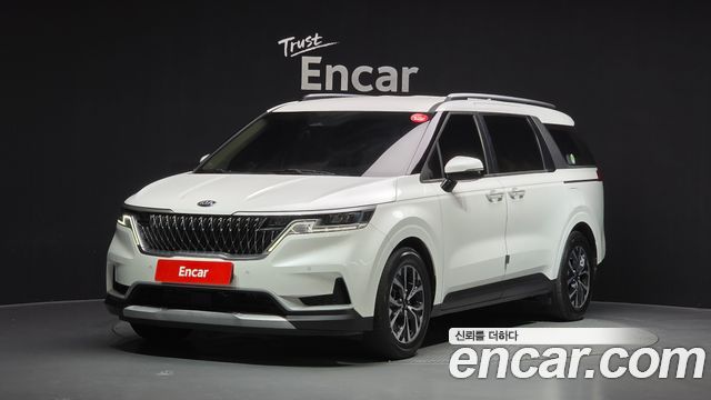 2021 Kia Carnival, VIN KNANB81BBMS111232