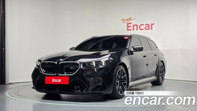 2026 BMW M5, VIN WBS81GV00TCX14823