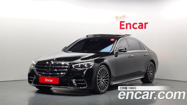 2021 Mercedes-Benz S-Class, VIN W1K6G6DB9MA052298