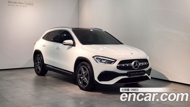 2023 Mercedes-Benz GLA-Class, VIN W1N4N4HB8PJ513266