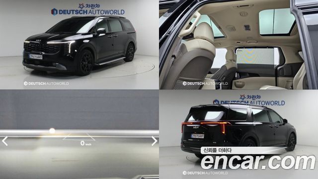 2025 Kia Carnival, VIN KNANE81ABSS022327