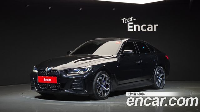 2024 BMW i4, VIN WBY71AW07RFT33894