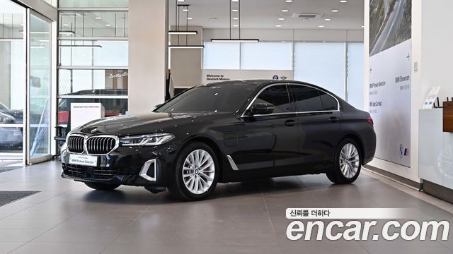 2021 BMW 5-Series, VIN WBA51AG03MCG89955