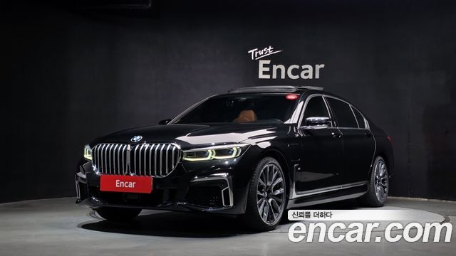 2021 BMW 7-Series, VIN WBA7W2106MCF26970