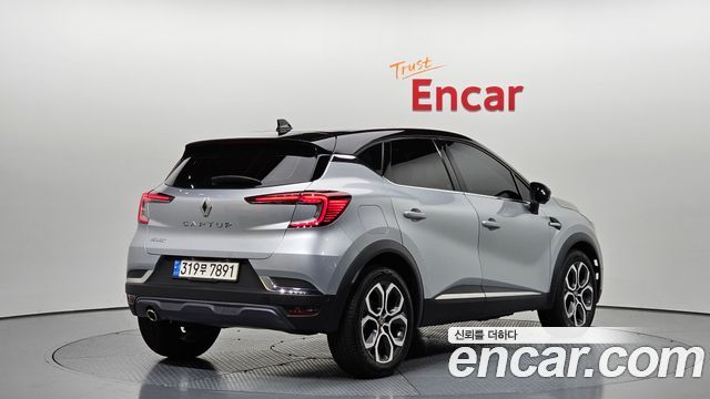 2020 Renault Samsung Captur, VIN VF1RJB00XLW664788