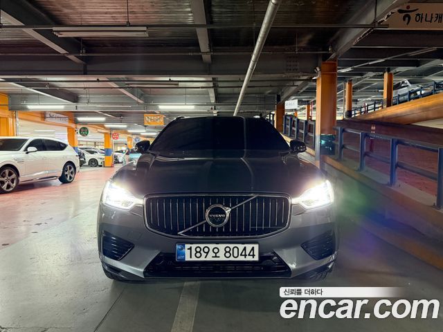2021 Volvo XC60, VIN YV1UZBR0DM1688742