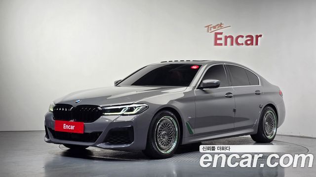 2022 BMW 5-Series, VIN WBA11BH03NWX64024