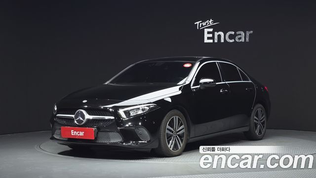 2021 Mercedes-Benz A-Class, VIN W1K3G4EB1MJ289129