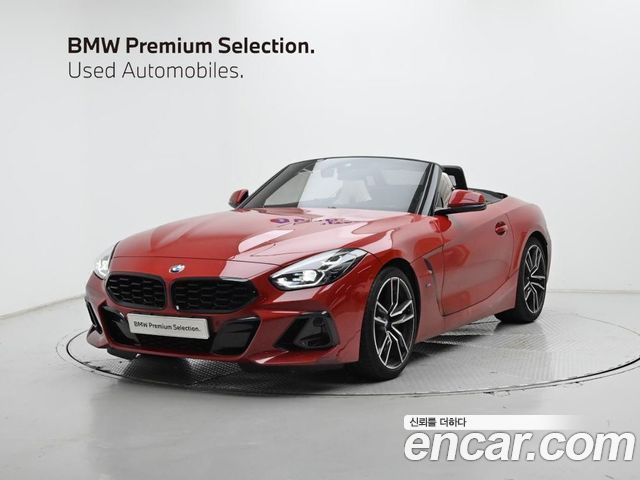 2026 BMW Z4, VIN WBAHF7106TWY52327