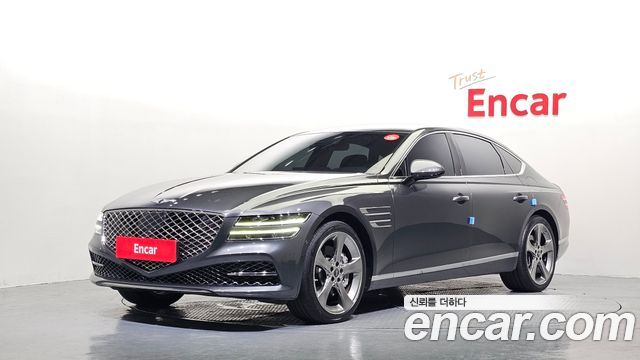 2021 Genesis G80, VIN KMTGC41DDMU017268