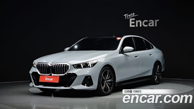 2026 BMW 5-Series, VIN WBA51FJ07TCW76515