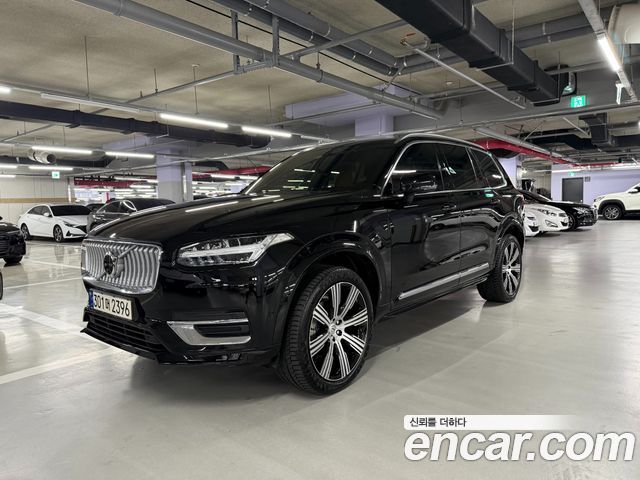 2024 Volvo XC90, VIN YV1LF0623R1156555