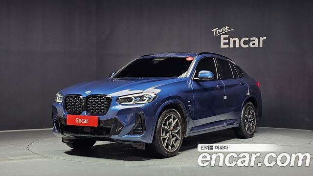 2023 BMW X4, VIN WBA21DT07P9S79622