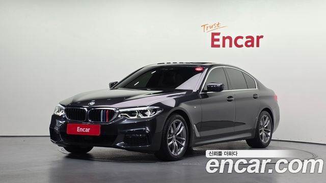 2020 BMW 5-Series, VIN WBAJK9108LCE73522