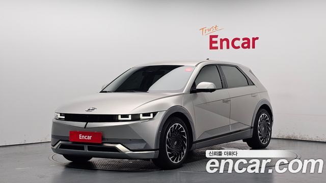 2023 Hyundai Ioniq 5, VIN KMHKR81EFPU193825