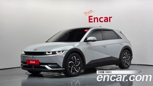 2022 Hyundai Ioniq 5, VIN KMHKN81AFNU113391