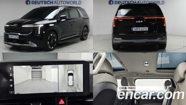 2025 Kia Carnival, VIN KNANC81BBSS476651