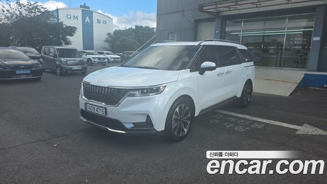 2023 Kia Carnival, VIN KNANE81BBPS231423