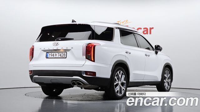 2021 Hyundai Palisade, VIN KMHR381ABMU167630