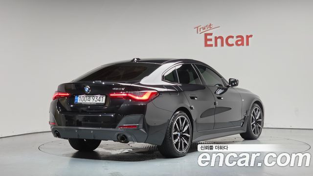 2022 BMW 4-Series, VIN WBA21AX00NFL59576