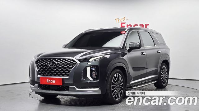 2021 Hyundai Palisade, VIN KMHR581EDMU252791